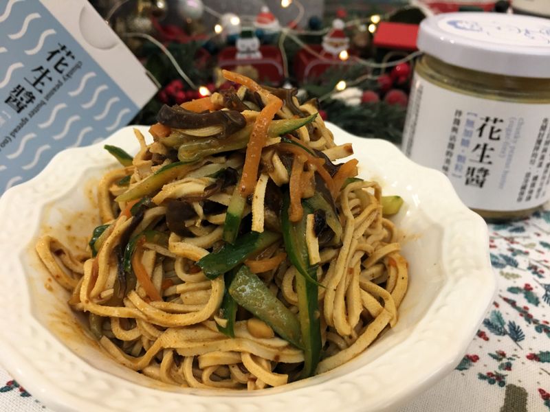 麻辣干絲