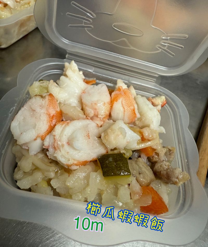 寶寶副食品~櫛瓜蝦蝦飯
