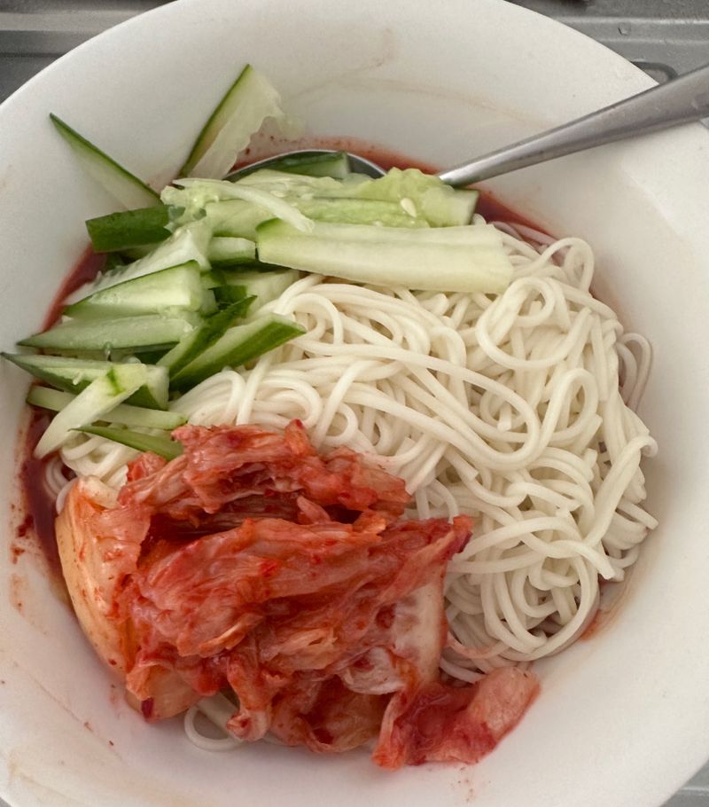 韓國冷麵