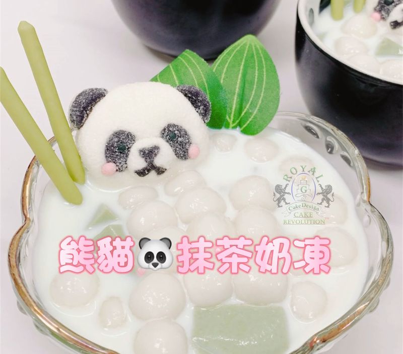 熊貓抹茶奶凍泡澡盆🐼🛁(泡泡湯圓製)