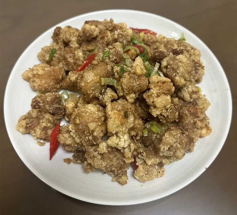 鹹酥雞