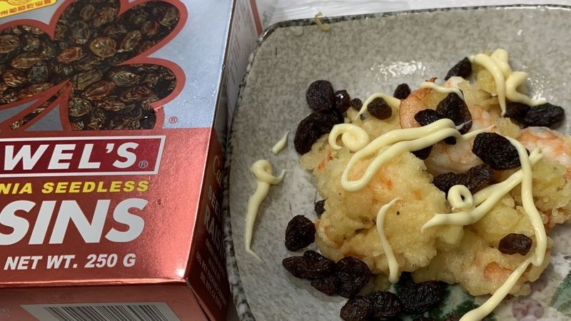 葡萄乾蝦球