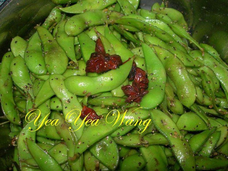 涼拌毛豆