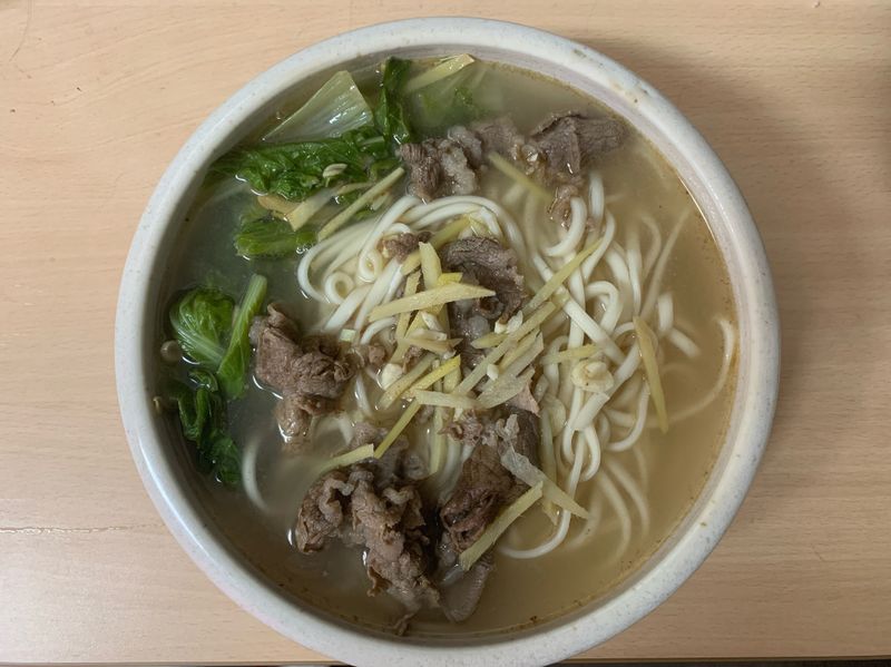 薑絲牛肉湯