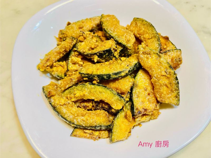 金沙南瓜