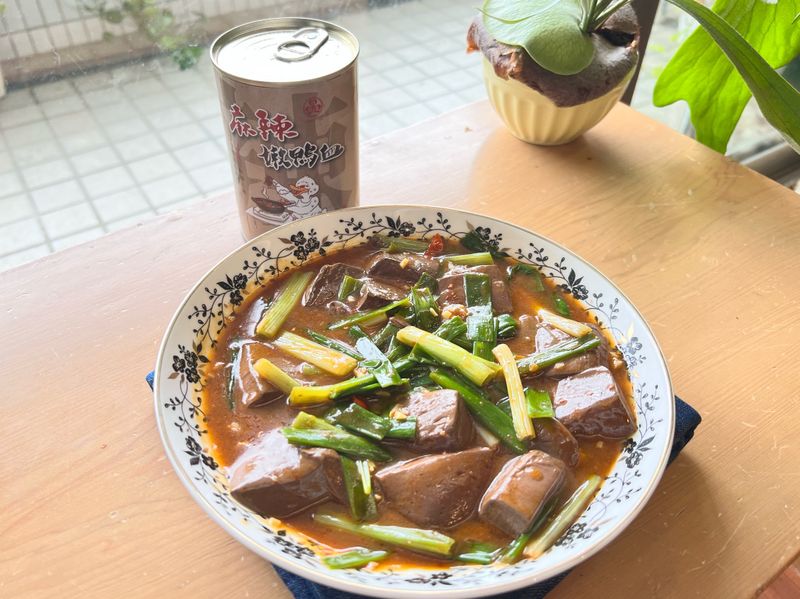 蔥爆麻辣鴨血