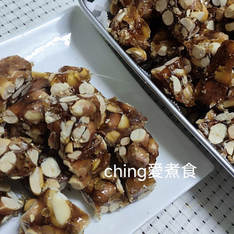 古早味花生糖