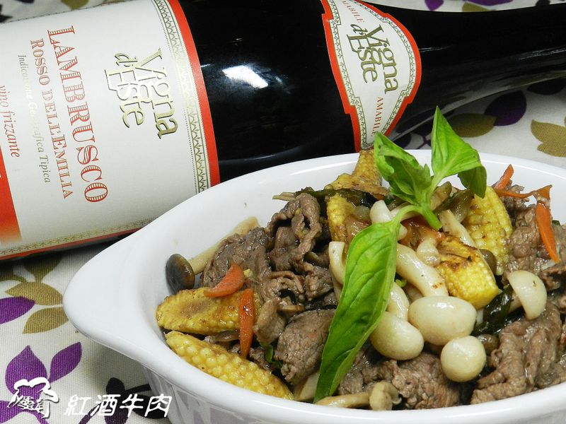 ㄚ曼達的廚房~紅酒牛肉