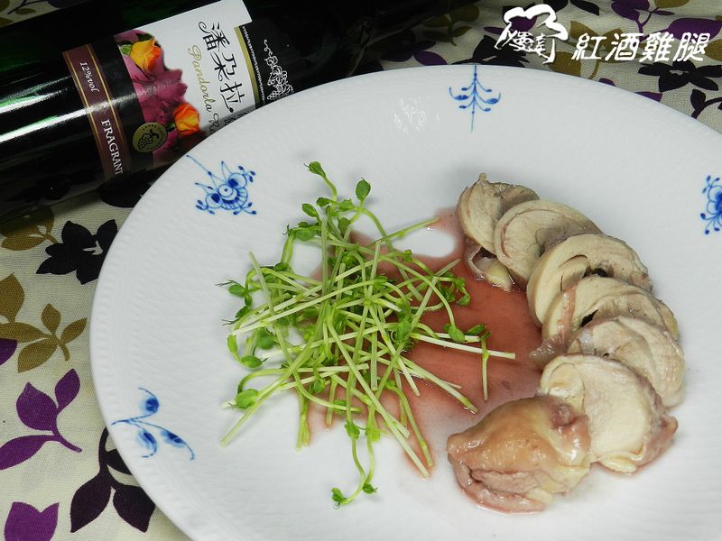 【潘朵拉葡萄紅酒】紅酒雞腿