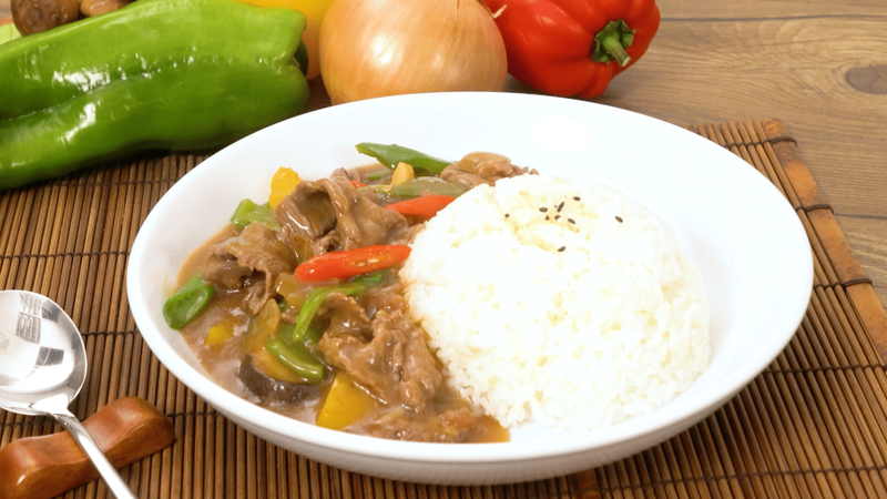 青椒牛肉燴飯|一鍋到底輕鬆搞定一餐