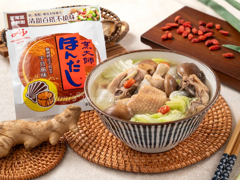 白菜香菇雞湯
