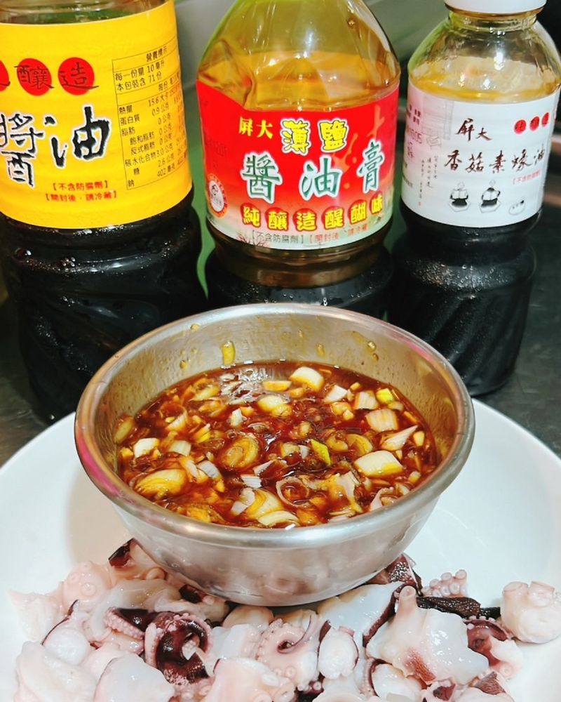 台式經典沾醬~五味醬