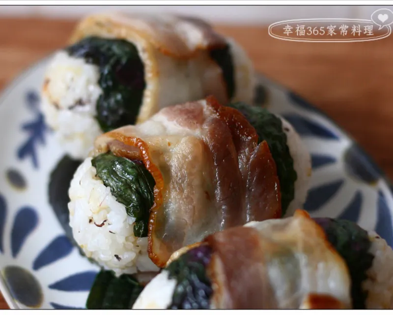 培根紫蘇飯糰
