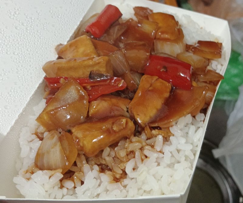 左宗棠魚