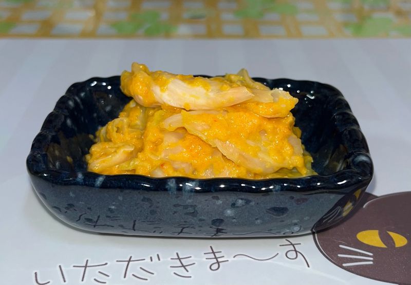 黃金泡菜
