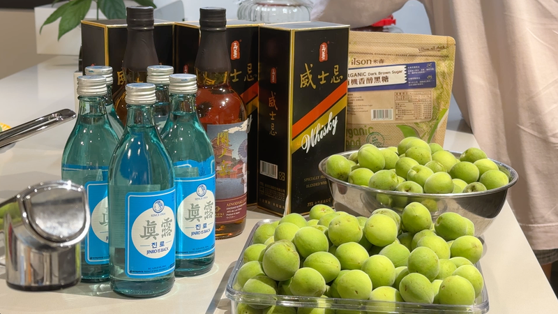 低甜度梅酒
