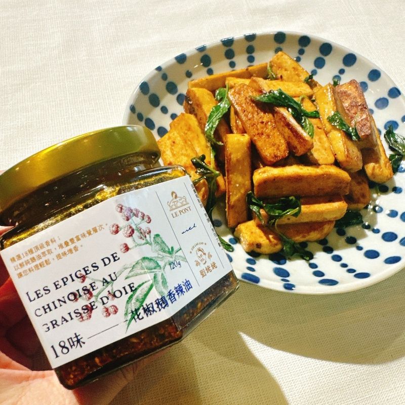 花椒鵝香豆乾