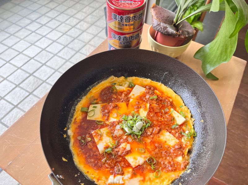 肉醬豆腐抱蛋