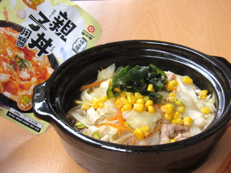 龜甲萬味自慢–親子丼用醬|蔬菜湯麵