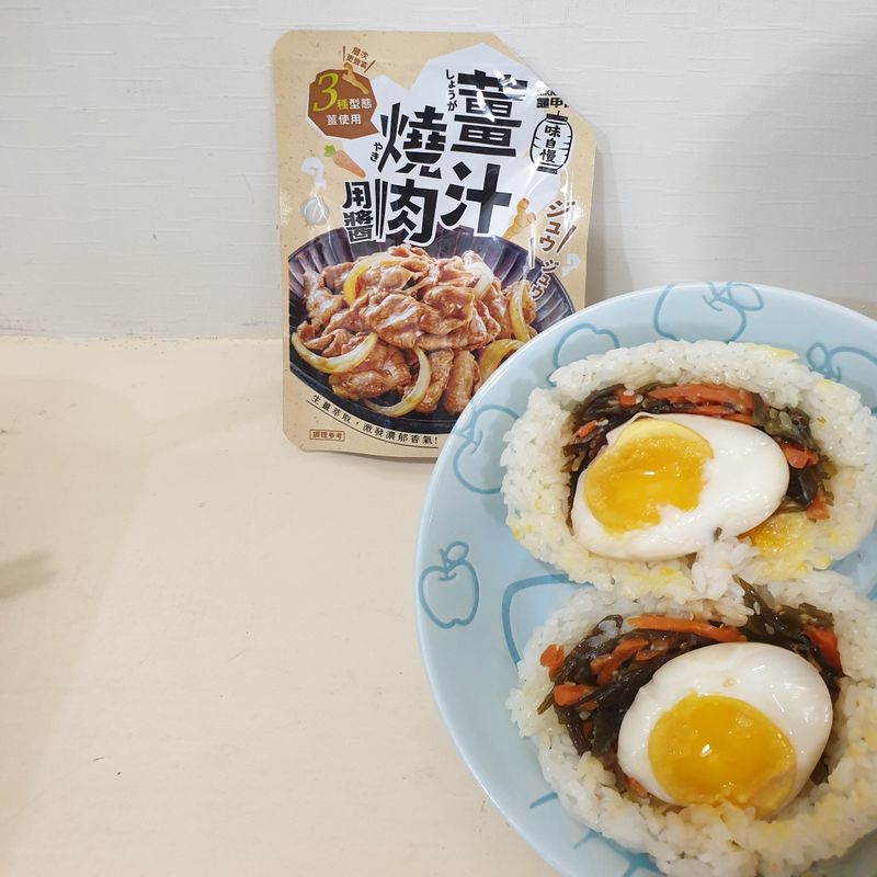 龜甲萬味自慢–薑汁燒肉用醬|薑燒海帶飯糰