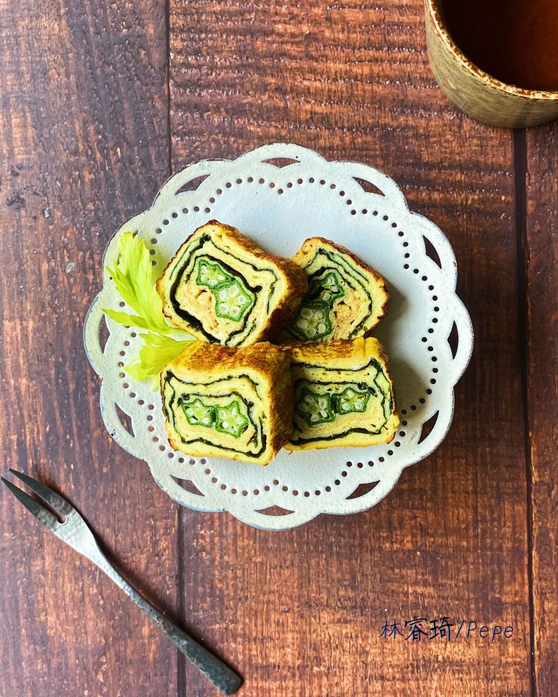 養肌輕料理|秋葵海苔豆漿玉子燒