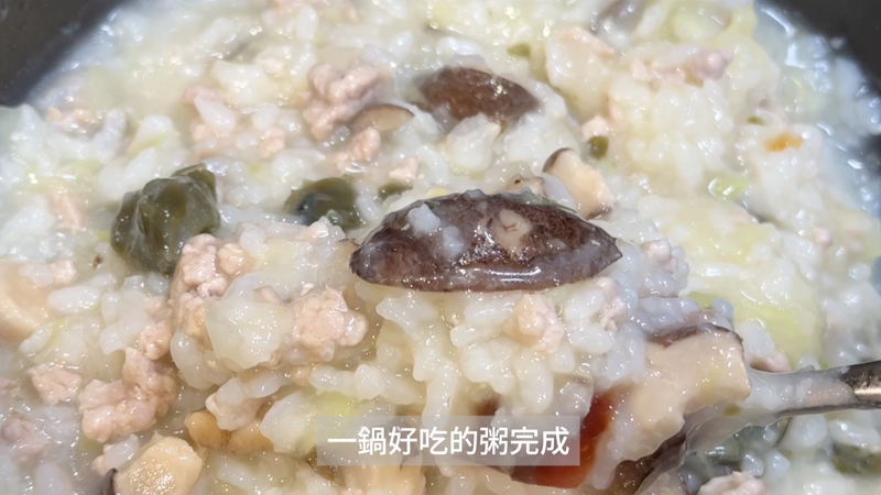 皮蛋瘦肉粥