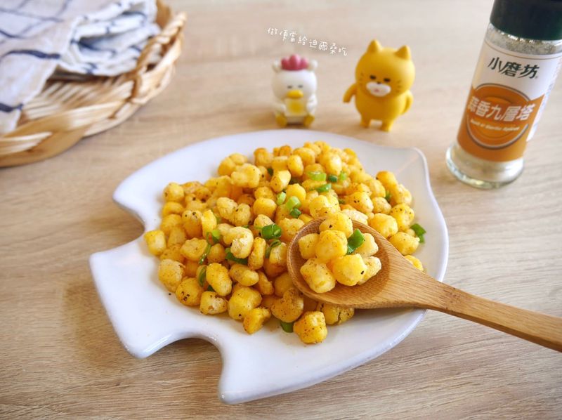 塔香椒鹽玉米