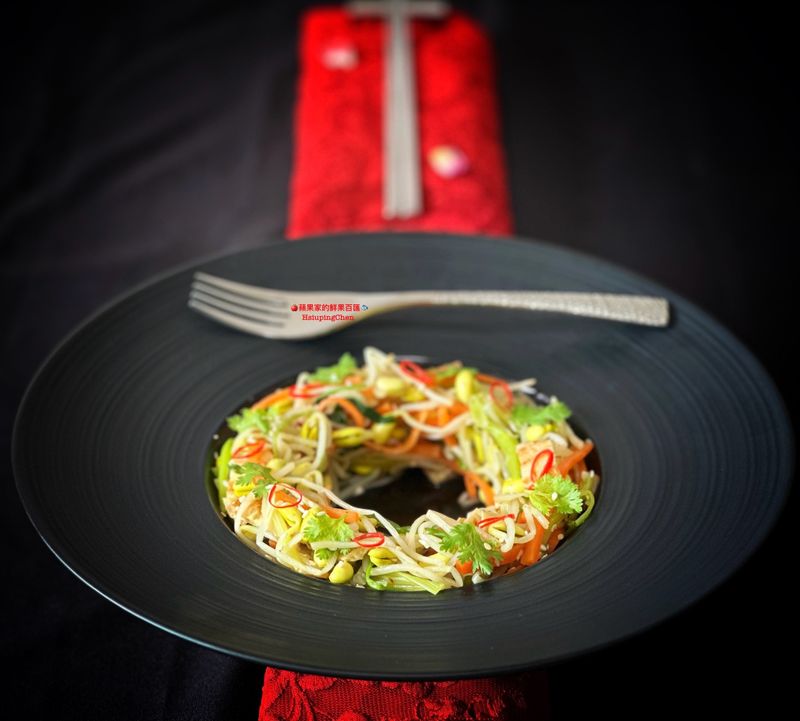 涼拌黃豆芽