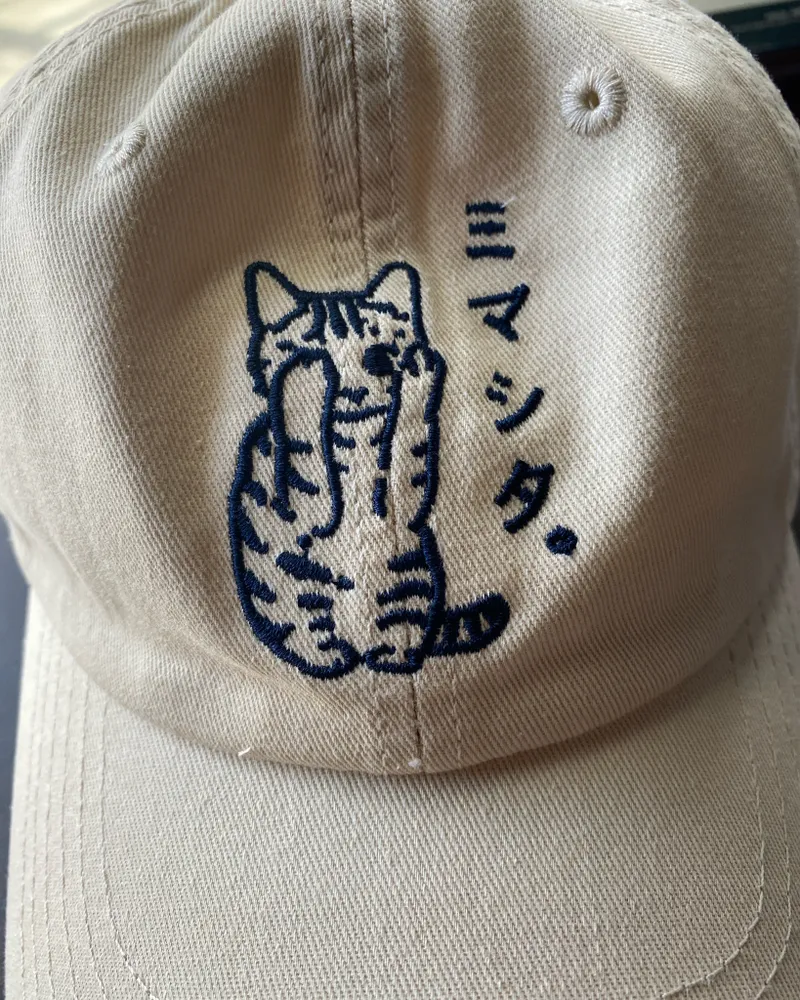涼拌海鮮