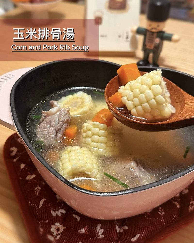 玉米排骨湯