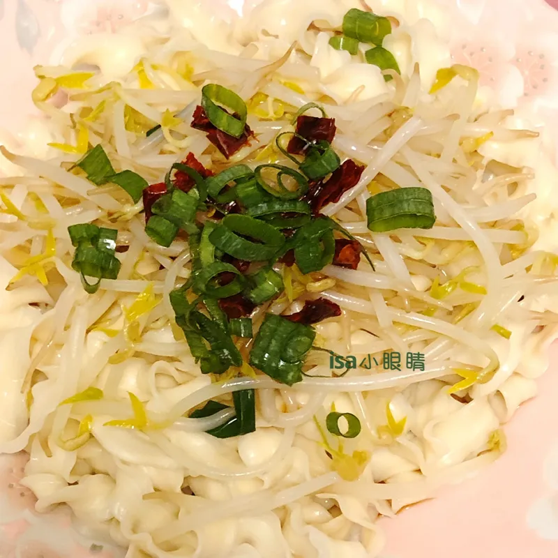 傻瓜麵