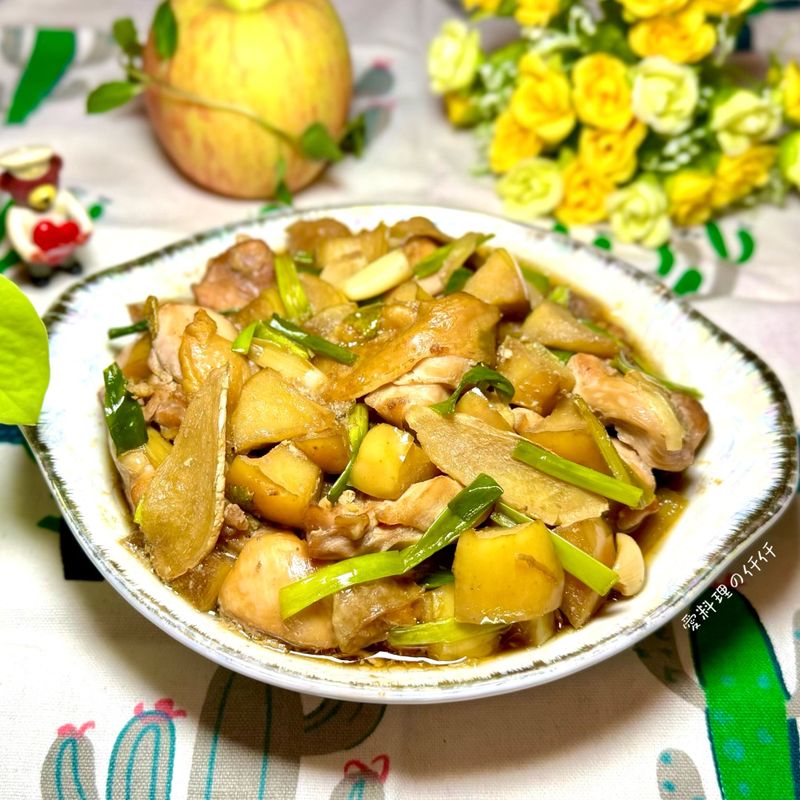 🍎蘋果三杯雞🍲一鍋搞定!不汗流