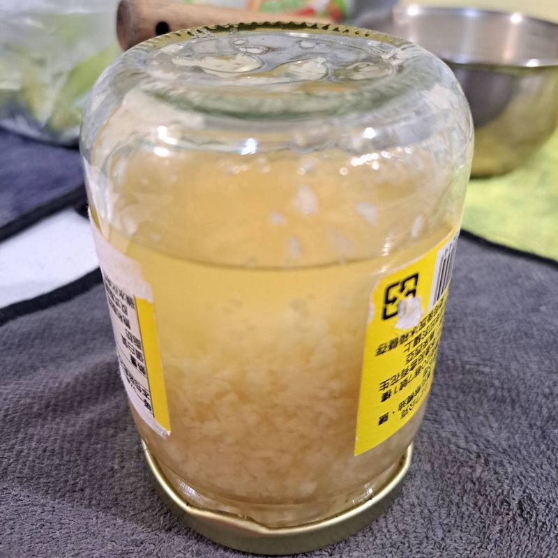 大蒜油