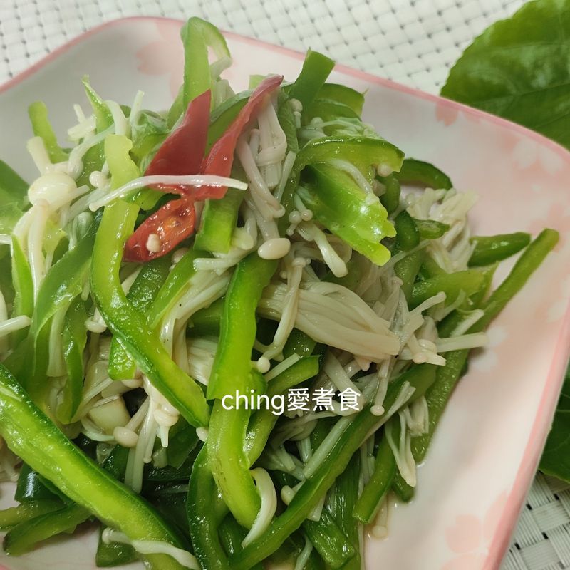 十分鐘上菜-金針菇熱炒青椒絲
