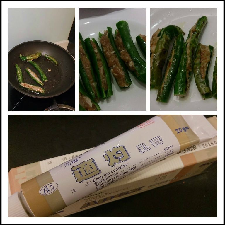 辣椒辣手推薦