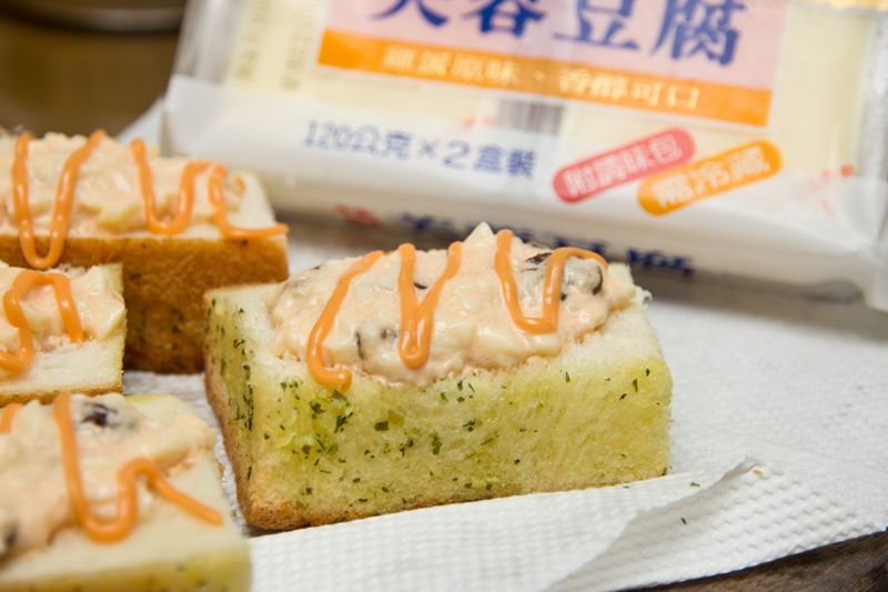 桂冠夏至涼拌-蒜味吐司沙拉