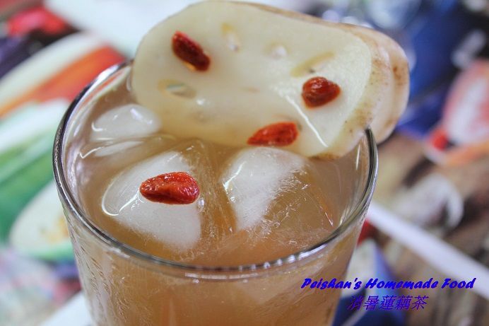 消暑蓮藕茶