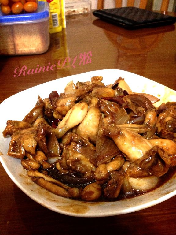 [RainiePL淞]宫保田鸡