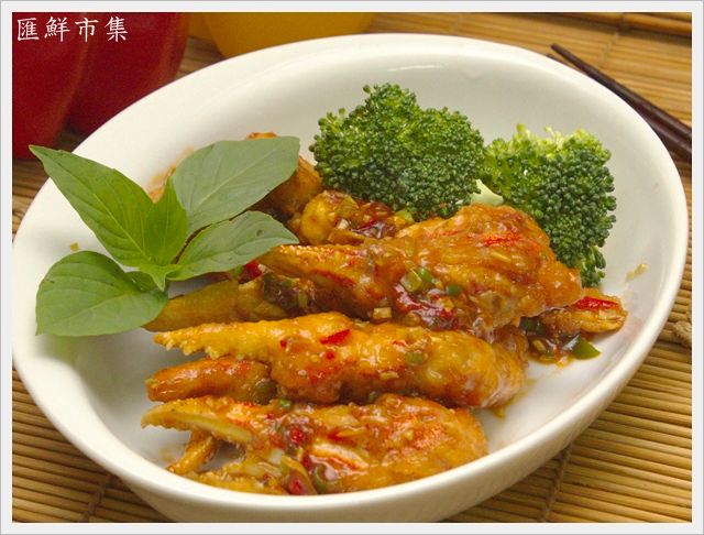 五味醬沙蟹腳