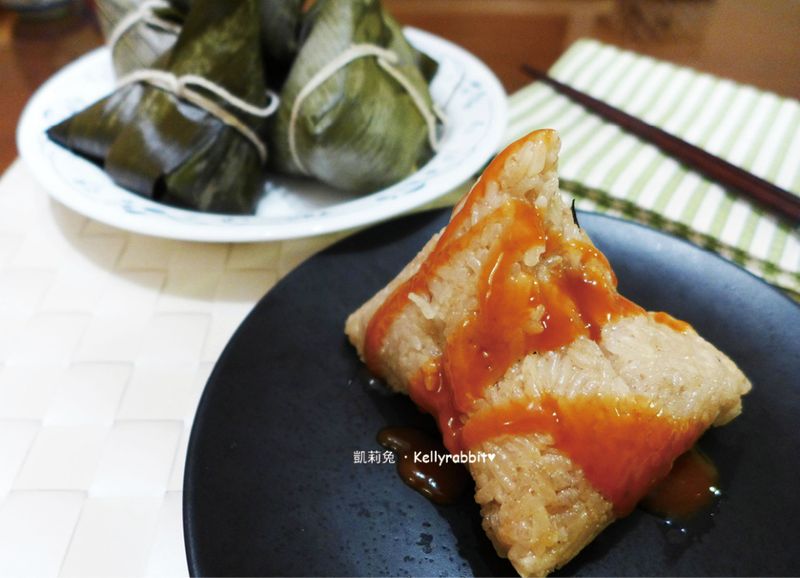 五香雞肉粽