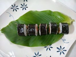 壽司