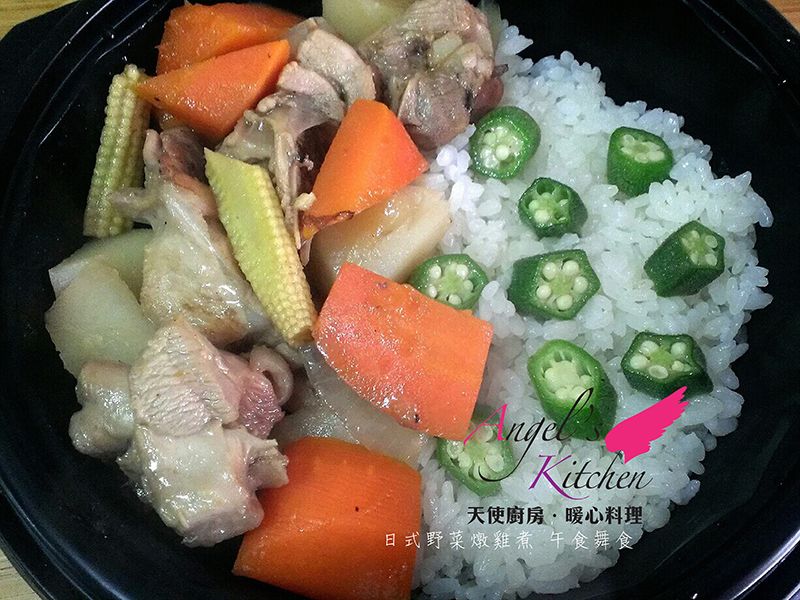 [Angel's Kitchen]日式野菜燉雞煮午食