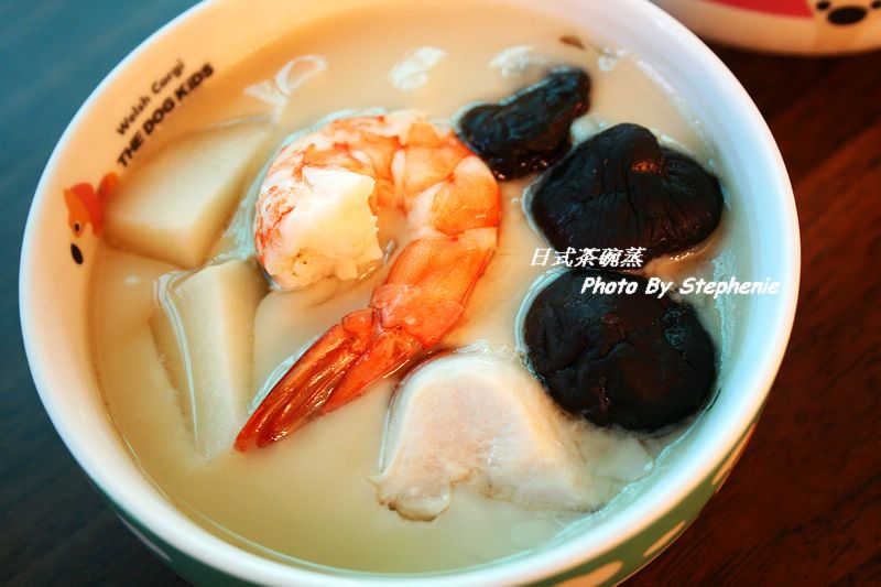 日式茶碗蒸