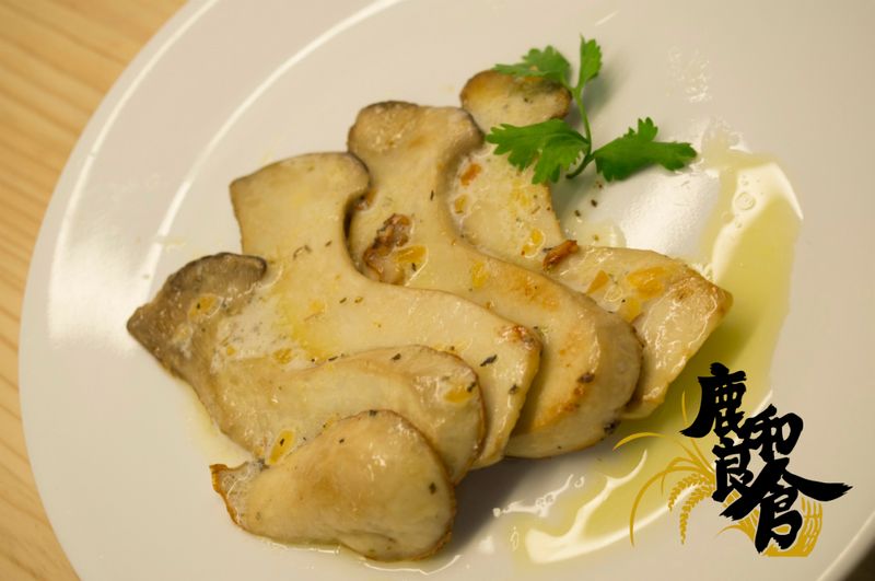 奶油香蒜杏鮑菇<2人份>