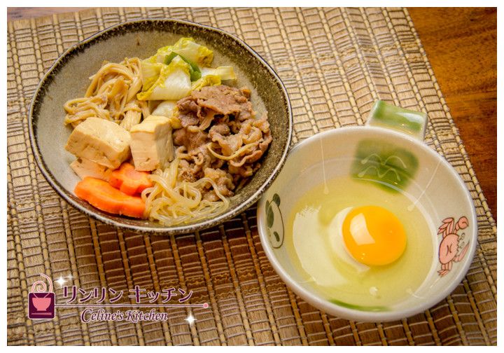 Celine's Kitchen 壽喜燒(すき焼き)