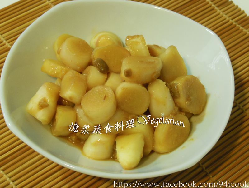 ♥憶柔蔬食♥簡單入味腐乳嫩子薑~可素食