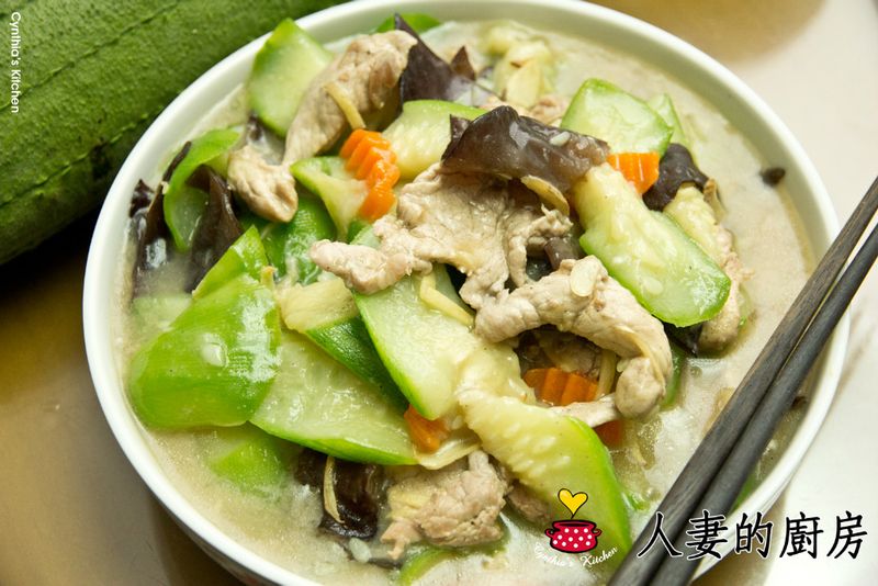 人妻的廚房--絲瓜燴肉片