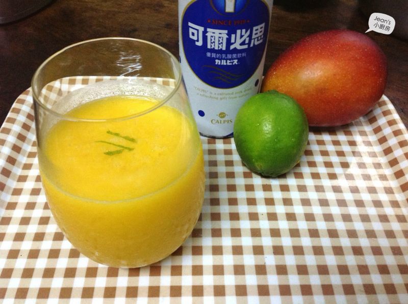 芒果可爾必思