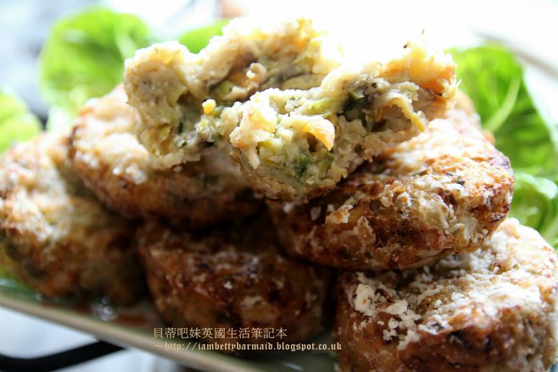 全蔬菜漢堡
