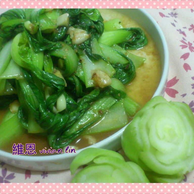 沙茶~醬炒青江菜